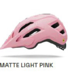קסדת הרים נוער GIRO FIXTURE II UY